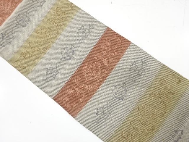 Japanese Kimono / Nagoya Obi Silk